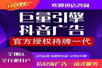 百度竞价推广代运营助力企业拓展市场案例