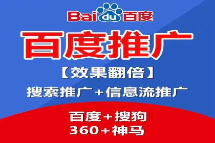 SEM案例：如何利用SEM提高品牌曝光度