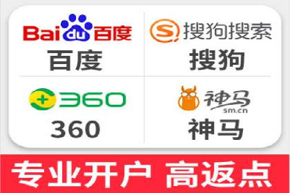 百度竞价账户搭建全攻略：案例详解与优化策略
